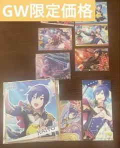 【5/10まで限定】プロセカ KAITO まとめ売り ウエハース 色紙 特典