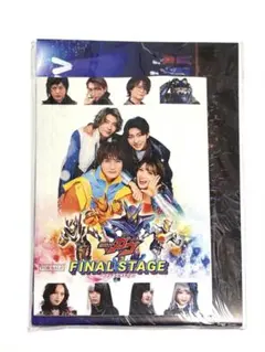仮面ライダーガヴ FS メモリアルセット フルミックス - メルカリ