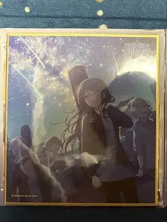 プロセカ ミニ色紙 36弾 C 36C 星乃一歌