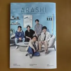 ARASHI 会報 VOL.111のサムネイル