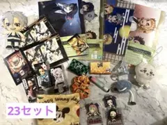 2026年最新】鬼滅の刃グッズセットの人気アイテム - メルカリ