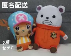 2025年最新】ベポ めちゃもふぐっとの人気アイテム - メルカリ