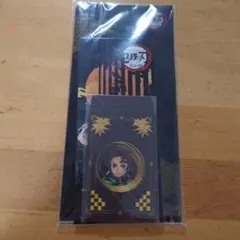 「鬼滅の刃」全集中展ケース付きお手紙セット