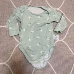 Item thumbnail for item 453c9e45-386e-48bb-9b4a-34ea61ea7993