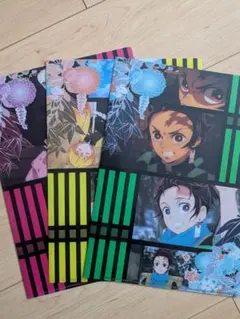 鬼滅の刃　クリアファイル　3点セット