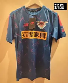 2025年最新】サガン鳥栖 トレーニングウェアの人気アイテム - メルカリ