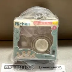 リッチェル　Richell　ミニチュアチャーム　⑥トライ　食器セット