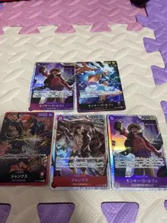 サンジ パラレル 4枚セットプロモーションパックEX Vol.2 エリア予選