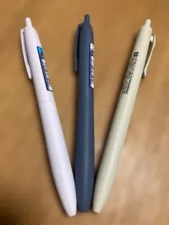 新品　三菱鉛筆 ジェットストリーム 3本セット