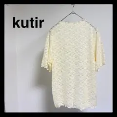極美品 kutir レース 半袖 Tシャツ アイボリー 花柄 シアートップスのサムネイル