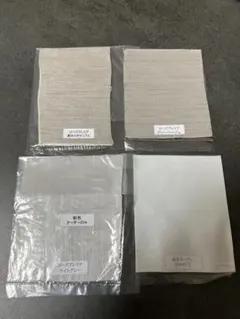 Item thumbnail for item 51ec8216-8250-40b6-be0e-7c0c3a884ed4