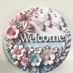 Item thumbnail for item 3e4122b7-2567-4eff-b20f-1f9205ffe8ff