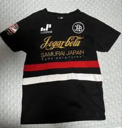 Jogarbola SAMURAI JAPAN フットサルシャツ