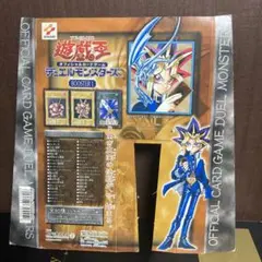 非売品 遊戯王 デュエルモンスターズ カードダス 自動販売機 ディスプレイ 台紙 非売品 遊戯王 デュエルモンスターズ カードダス 自動販売機