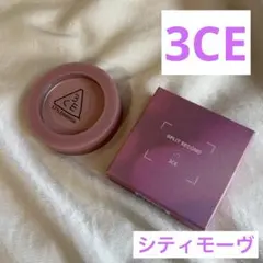 3CE フェイスブラッシュ シティモーヴ パウダーチーク 5.5gのサムネイル
