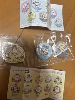 ちいかわ くら寿司 コラボ ビッくらポン景品 うさぎ あのこ ハチワレ ラッコ