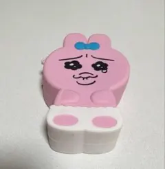 おぱんちゅうさぎ シリコンポーチ