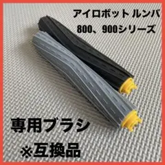 Item thumbnail for item b90020e6-bad8-46e0-876d-2f1aea549978