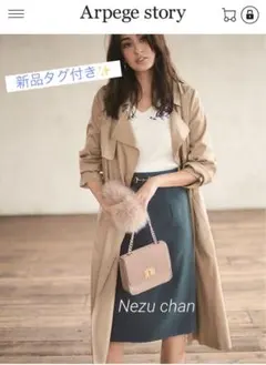 2025年最新】ジャスグリッティー コートの人気アイテム - メルカリ