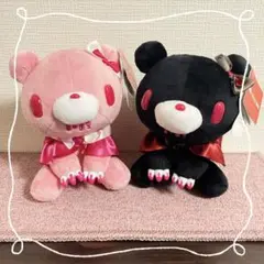 《ピンク》いたずらぐまのグルーミー ぬいぐるみ 2点セット
