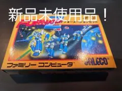ファミコンソフト　フォーメーションゼット　新品未使用品