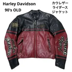 激レア】ハーレーダビッドソン スタジャン オールレザー 羊革 ワッペン