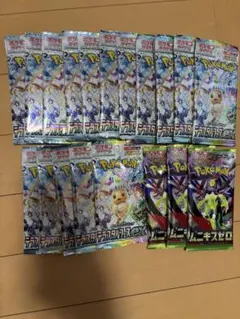 ポケモンカード まとめ売り サーチ済み 158パック - メルカリ