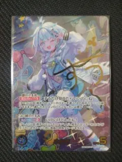 2026年最新】水宮枢 SECの人気アイテム - メルカリ