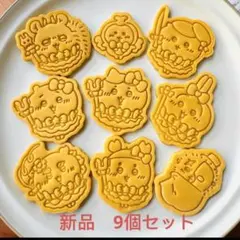 Item thumbnail for item c4af360c-8a95-4f8b-90d9-385d58b9c72d