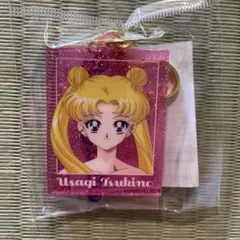セーラームーン　ストアオリジナル　ラメアクリルキーホルダー