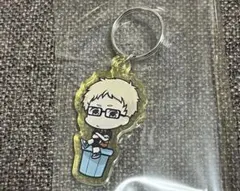 ハイキュー!!ゴミ捨て場の決戦展 アクリルチャーム 月島蛍