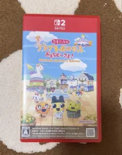 たまごっちのプチプチおみせっちおまちどーさま！Nintendo Switch2