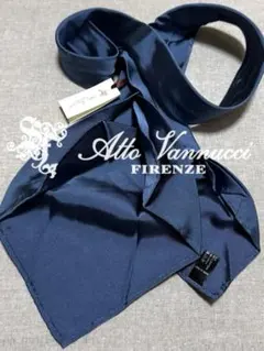 Arnys Paris アルニス アトリエタイ セッテピエゲ イタリア製 - メルカリ