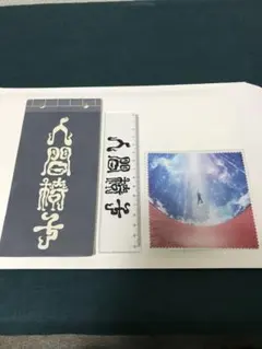 2026年最新】cd 人間椅子の人気アイテム - メルカリ