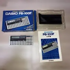 2026年最新】CASIO PB-100の人気アイテム - メルカリ