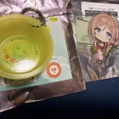 姫崎莉波　庭の湯　アクスタ&ケロリンセット