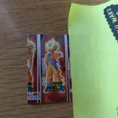 ドラゴンボールＺ HG 10 超サイヤ人孫悟空