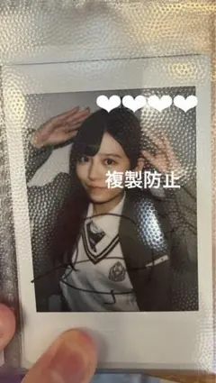 2025年最新】月足天音 チェキの人気アイテム - メルカリ