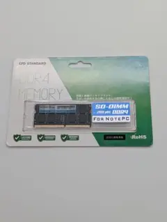 CFD ノートPC用メモリ DDR4 16GB SO-DIMM 260pin
