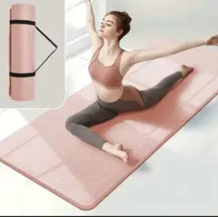 ヨガマット 8mm ピンク 厚さ0.7cm ジム フィットネス