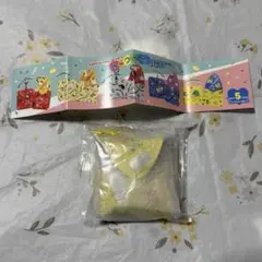 サンリオキャラクターズ ミニスクエアケース キーホルダー けろけろけろっぴ