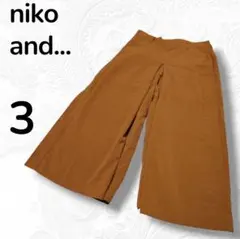 niko and... ガウチョパンツ 3 ブラウン