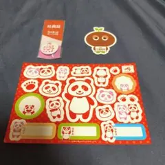 味の素 アジパンダ シール 缶バッジ セット