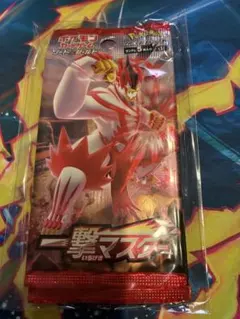 ポケモンカード　スクランブルバトル　ポケカくじ4パック　一撃マスター