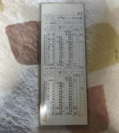 2026年最新】jr西日本 運転時刻表の人気アイテム - メルカリ