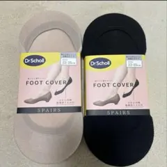 Item thumbnail for item 233b4c25-3cbf-415c-83e6-f7f146167d3c