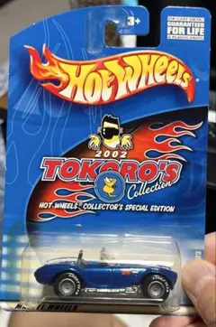 HOTWheels 2002 TOKORS‘s Collection
