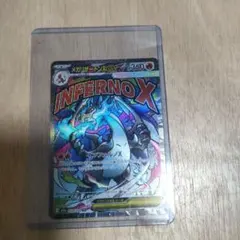 2026年最新】megaドリームexの人気アイテム - メルカリ