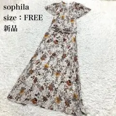 EPOCA エポカ ペイズリー柄 ティアードロングワンピース ノースリーブ 