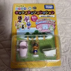 2026年最新】とびだせ どうぶつの森 キャラスタンプコレクションの人気